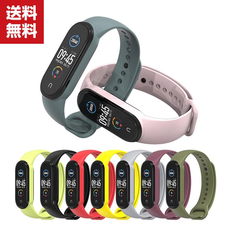 Xiaomi Miスマートバンド5 Mi Band 5 ウェアラブル端末・スマートウォッチ 交換 バンド TPU素材 ス｜coco-fit2018