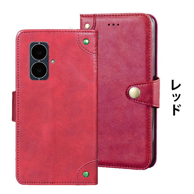 MoonDrop MIAD 01 5G HiFiオーディオスマートフォン 用のケース 手帳型