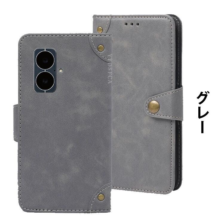 MoonDrop MIAD 01 5G HiFiオーディオスマートフォン 用のケース 手帳型