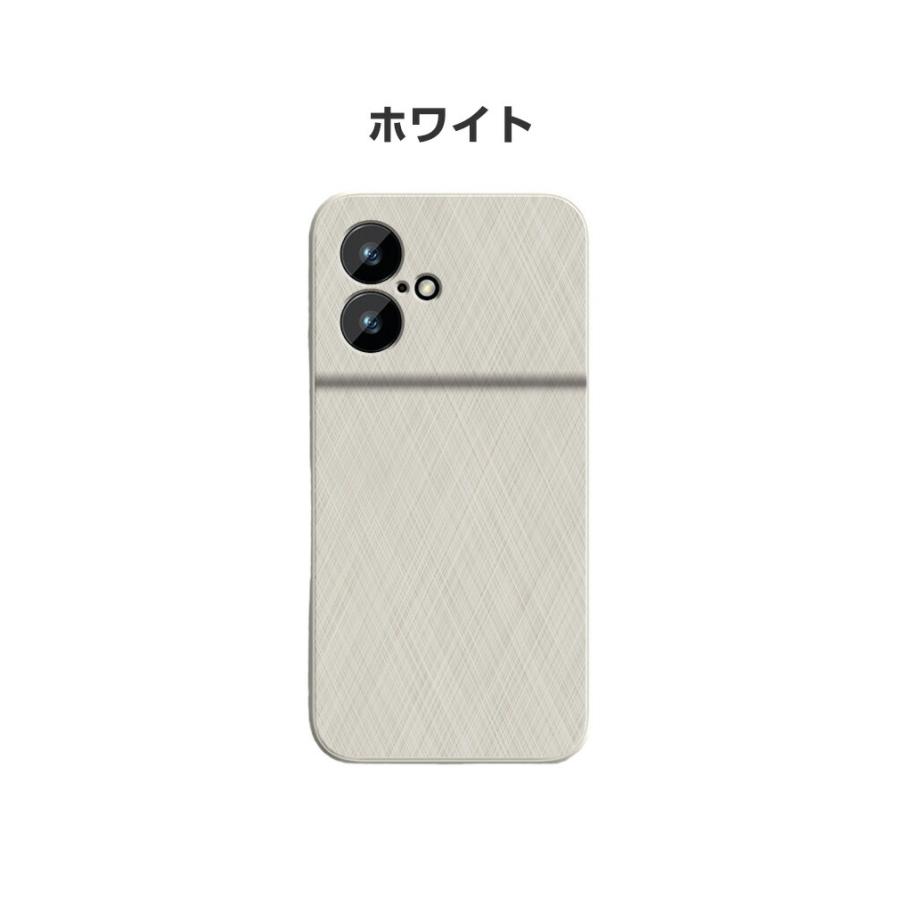 水月雨 MIAD 01 5G 専用シリコンケースさらさら手触りで持ちやすく衝撃