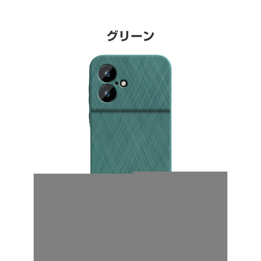 水月雨 MIAD 01 5G 専用シリコンケースさらさら手触りで持ちやすく衝撃