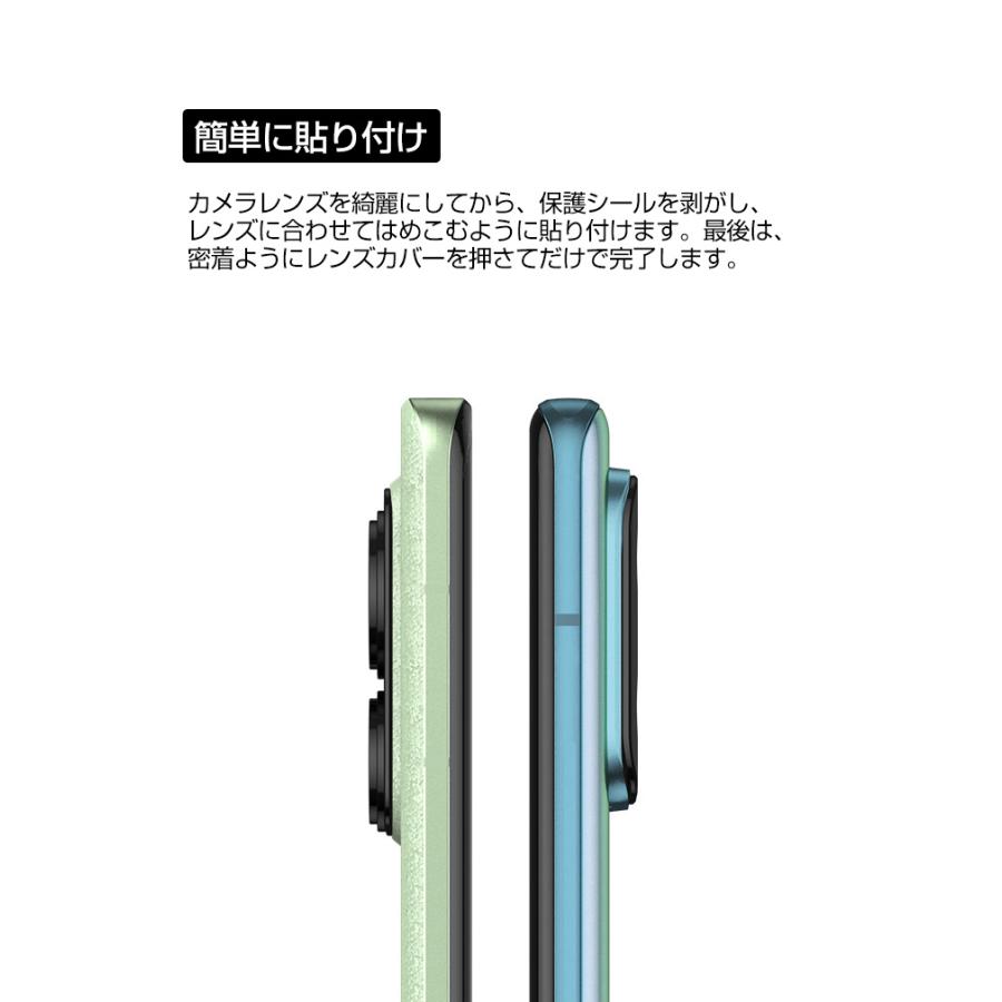 motorola edge 40 edge 40 Pro カメラ保護ガラスフィルム カメラレンズ保護カバー 傷つき防止 アルミニウム合金 キズ防止 レンズ保護カバー カメラカバー｜coco-fit2018｜05