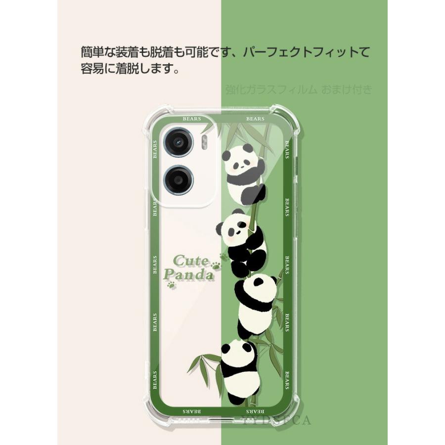 motorola（モトローラ） motorola moto g05 moto g64 g64y 5G g66j