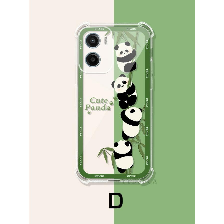 motorola（モトローラ） motorola moto g05 moto g64 g64y 5G g66j