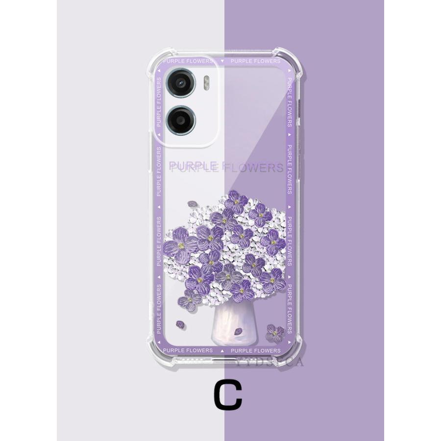 motorola（モトローラ） motorola moto g05 moto g64 g64y 5G g66j