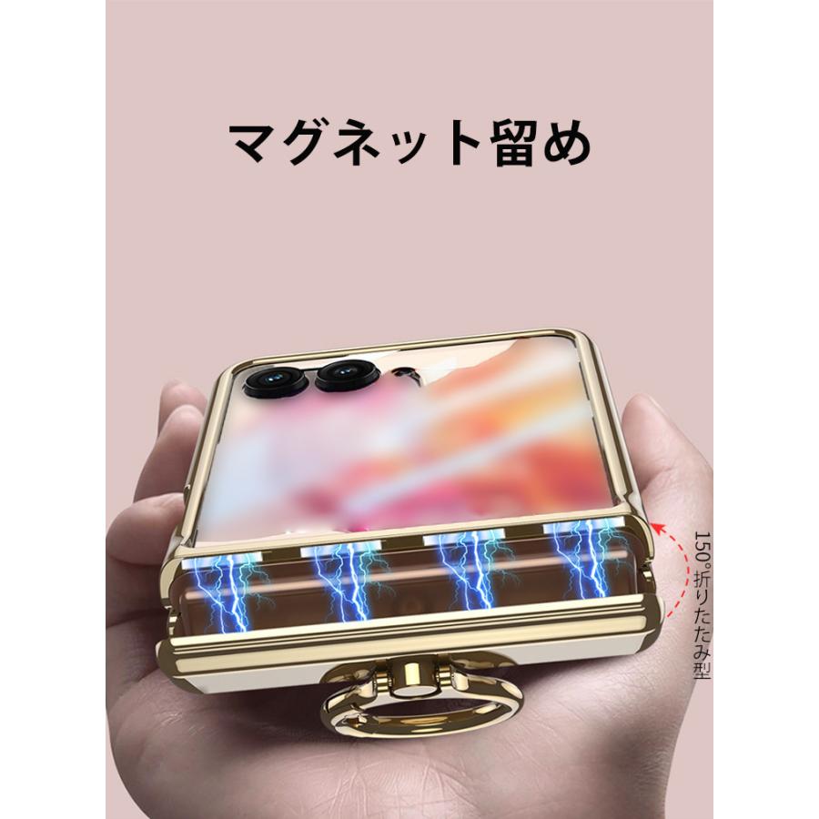 motorola（モトローラ） レーザー50/50s ウルトラ ケース 折りたたみ型