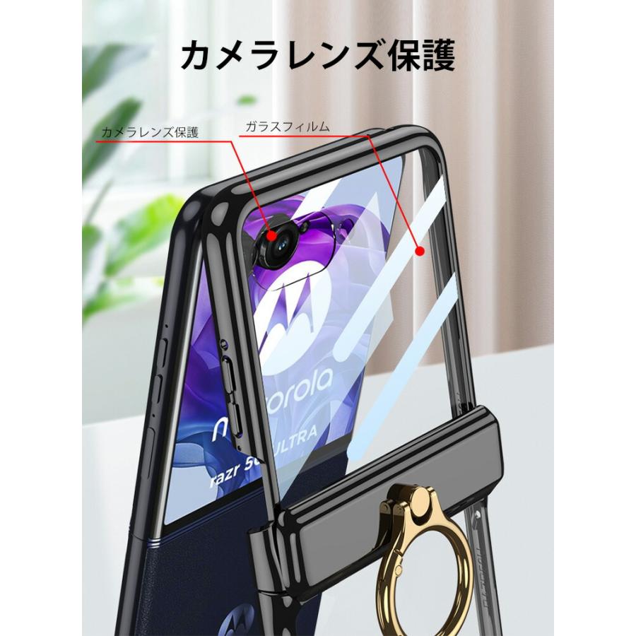 motorola（モトローラ） レーザー50/50s ウルトラ ケース 折りたたみ型