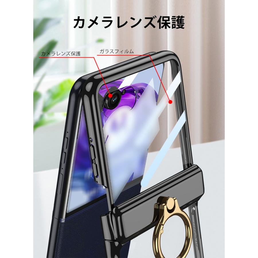 motorola（モトローラ） レーザー50/50s ウルトラ ケース 折りたたみ型
