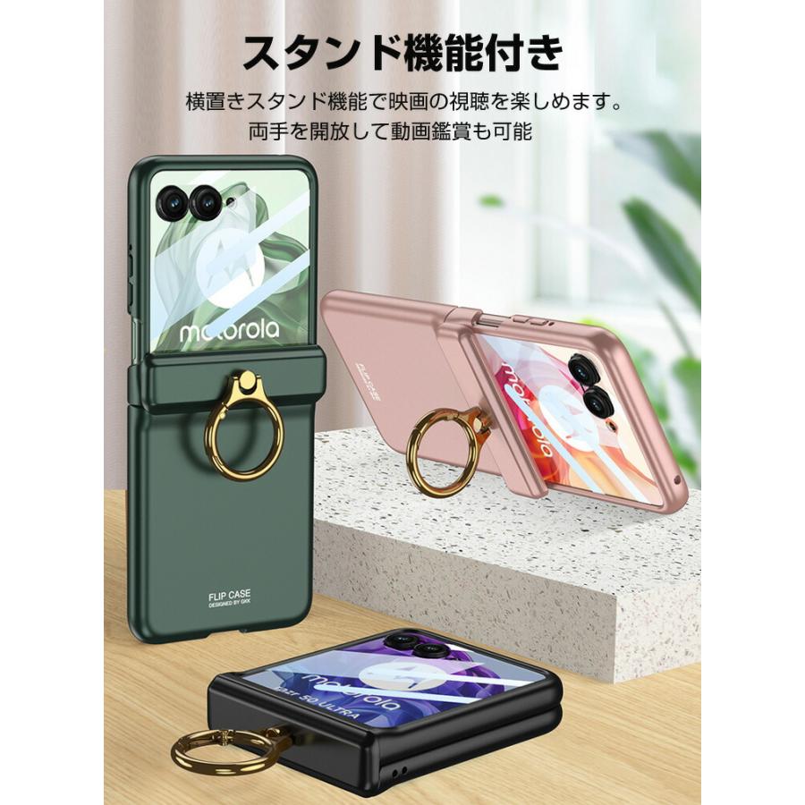 motorola モトローラ レーザー50/50s ウルトラ ケース