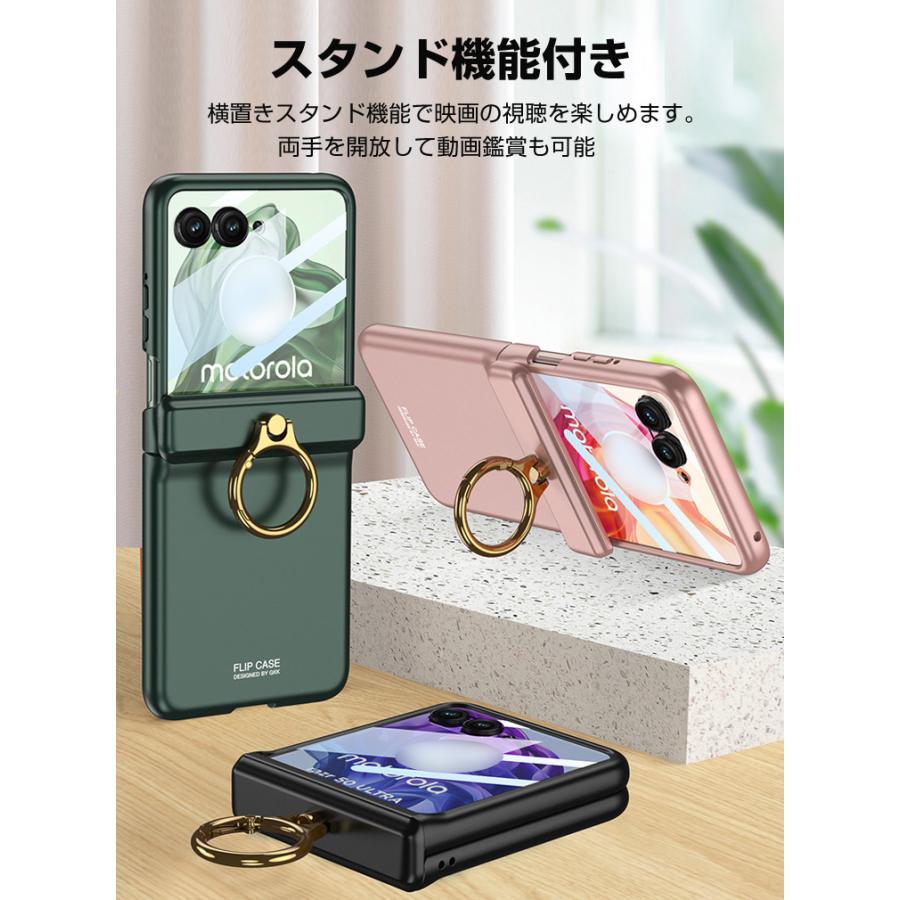 motorola（モトローラ） レーザー50/50s ウルトラ ケース 折りたたみ型
