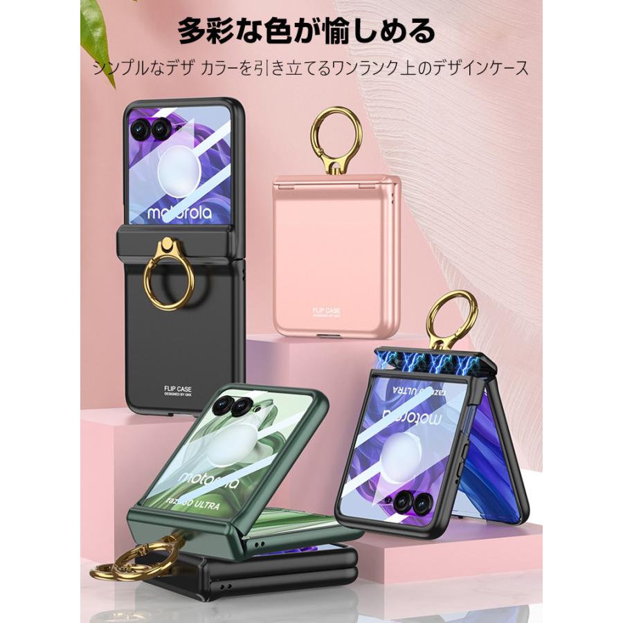 motorola（モトローラ） レーザー50/50s ウルトラ ケース 折りたたみ型