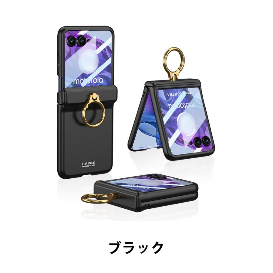 motorola（モトローラ） レーザー50/50s ウルトラ ケース 折りたたみ型