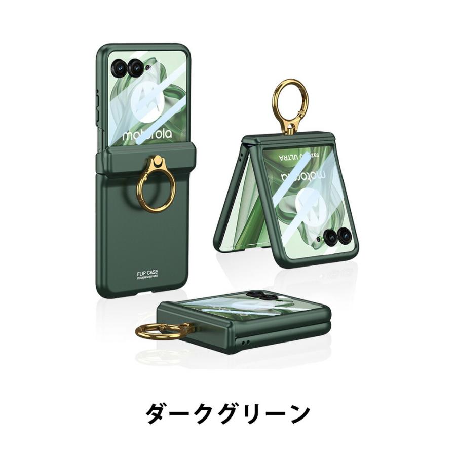 未使用品 Motorola razr 50s motorola モトローラ レーザー50/50s ウルトラ ケース