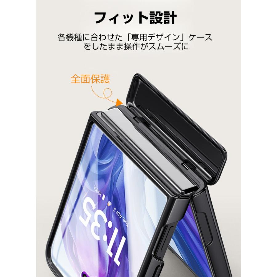 未使用品 Motorola razr 50s motorola モトローラ レーザー50/50s ウルトラ ケース