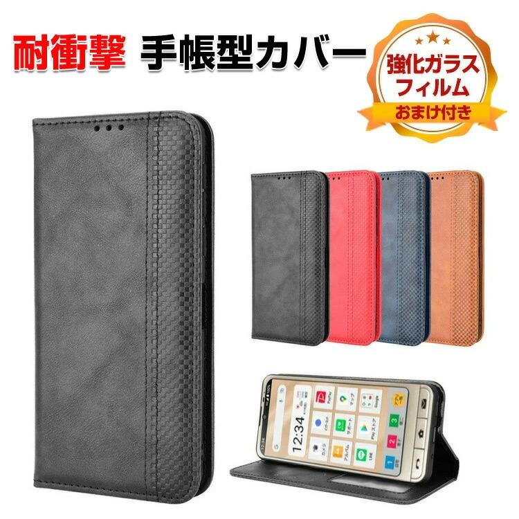 motorola（モトローラ） モト moto g66j 5G g66y 5G 用の手帳型カバー