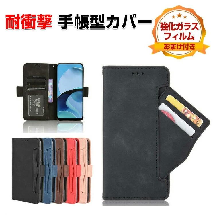 motorola（モトローラ） モト moto g66j 5G g66y 5G 用の手帳型カバー