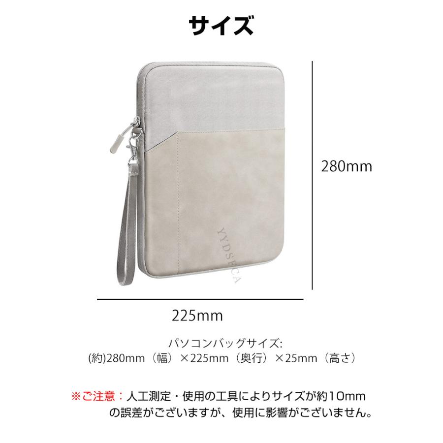 Motorola Moto Pad 60 Neo 11型 2026モデル用の手触りの良い質感のPU