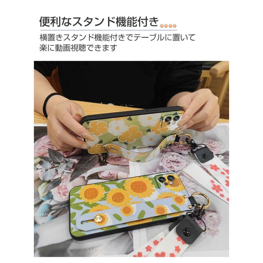 Motorola Moto G32 モト ソフトケース 可愛い スタンド機能 型押し 花