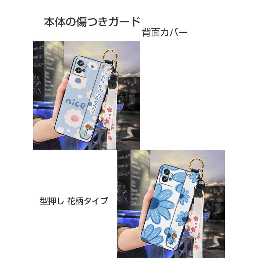 Motorola moto g32 ケース付き 本体 moto g32 ケース おたこむし キャラ かわいい motorola