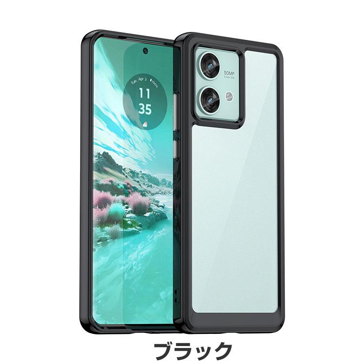 motorola Moto edge 40 neo ケース 耐衝撃 カバー タフで頑丈 2重構造