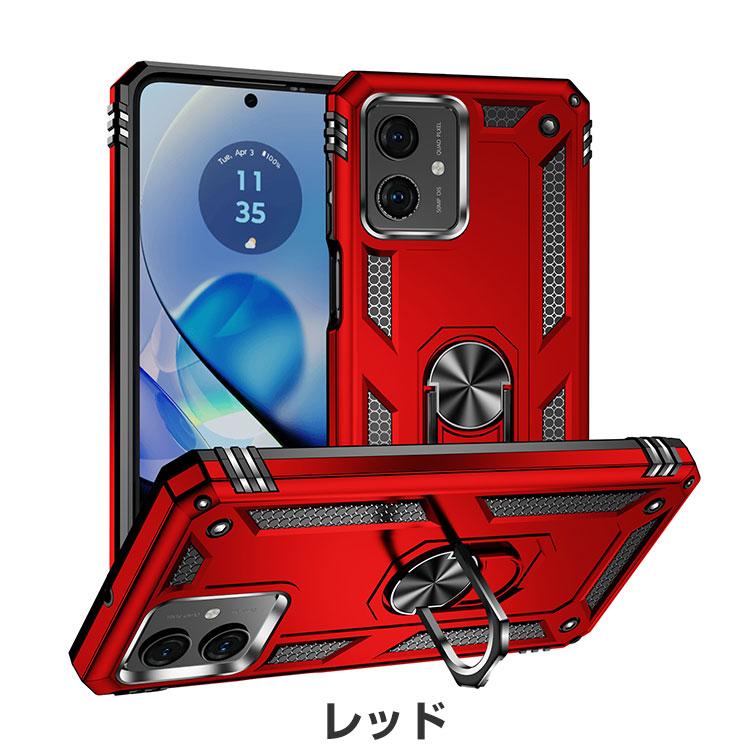 moto g64 5G ケース/g64 5Gy ケース 耐衝撃 カバー スタンド機能