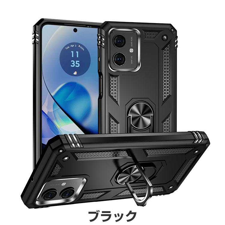 moto g64 5G ケース/g64 5Gy ケース 耐衝撃 カバー スタンド機能