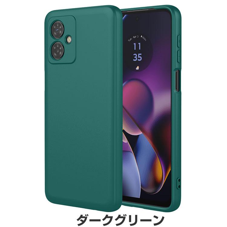 motorola moto g64 5G ケース/g64 5Gy ケース 耐衝撃 カバー 傷
