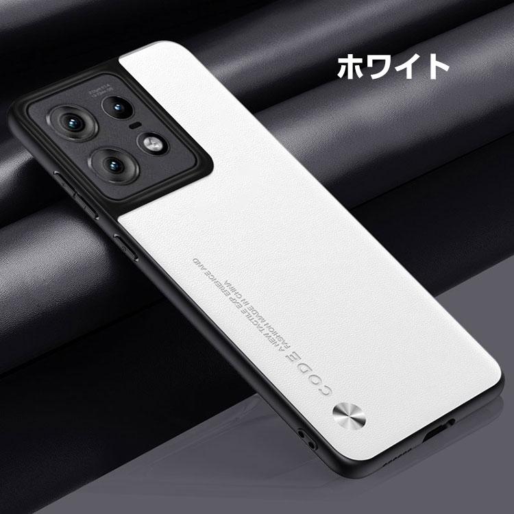 motorola edge 50 PRO ホワイト　高評価の方のみ落札可能 Motorola Edge 50 Pro Android Phone, Dual SIM, 512GB ROM +