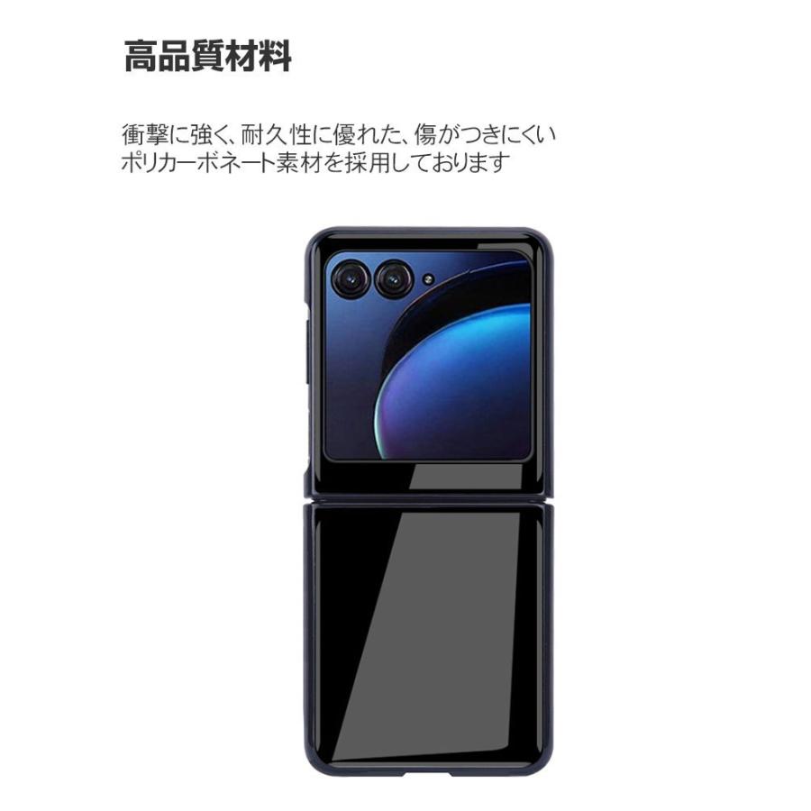 motorola（モトローラ） motorola razr 50 razr 50s ケース 耐衝撃