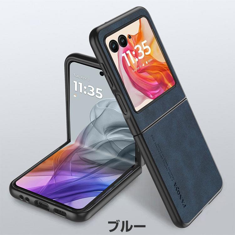 motorola（モトローラ） motorola razr 50 razr 50s Razr 50 Ultra