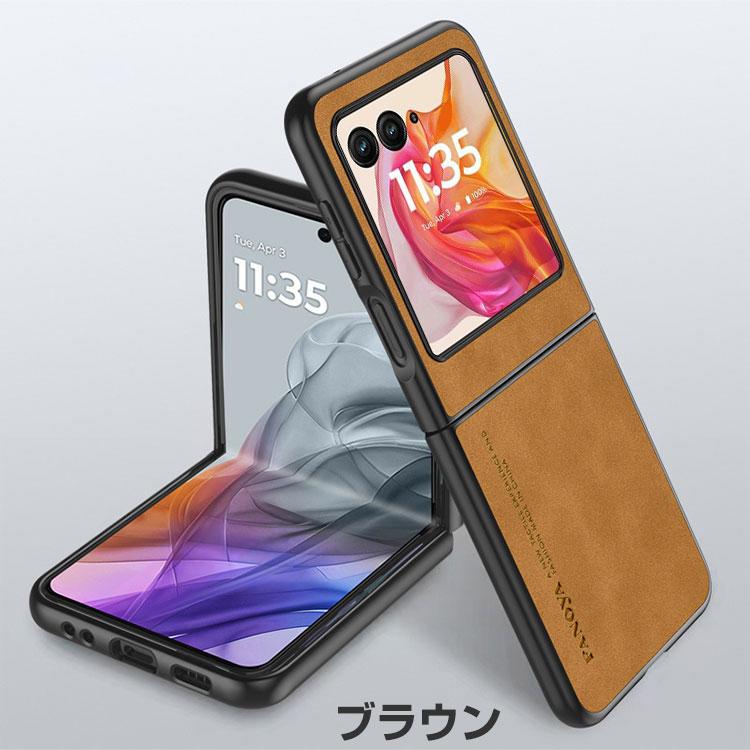Motorola razr 50 本体　ケース付 motorola（モトローラ） motorola razr 50 razr 50s Razr 50 Ultra