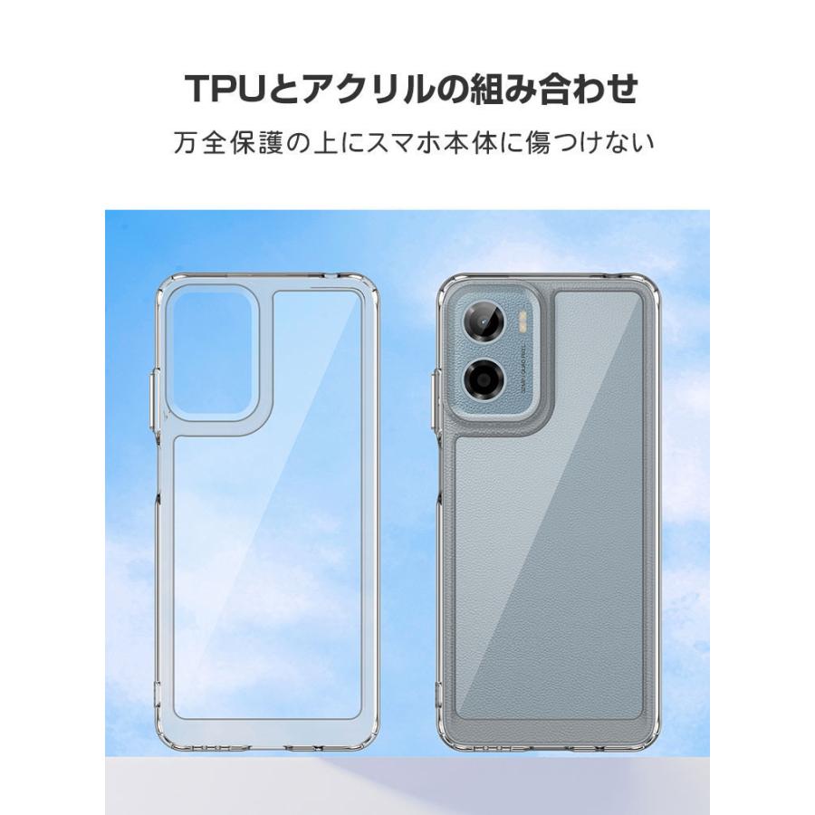 motorola（モトローラ） motorola moto g05 ケース クリア 耐衝撃