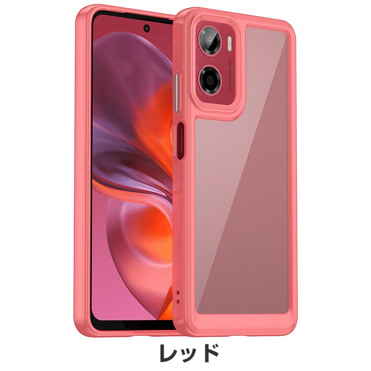 motorola（モトローラ） motorola moto g05 ケース クリア 耐衝撃