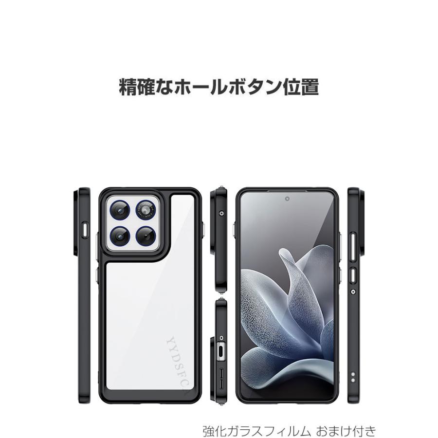 motorola（モトローラ） motorola Signature ケース クリア 耐衝撃