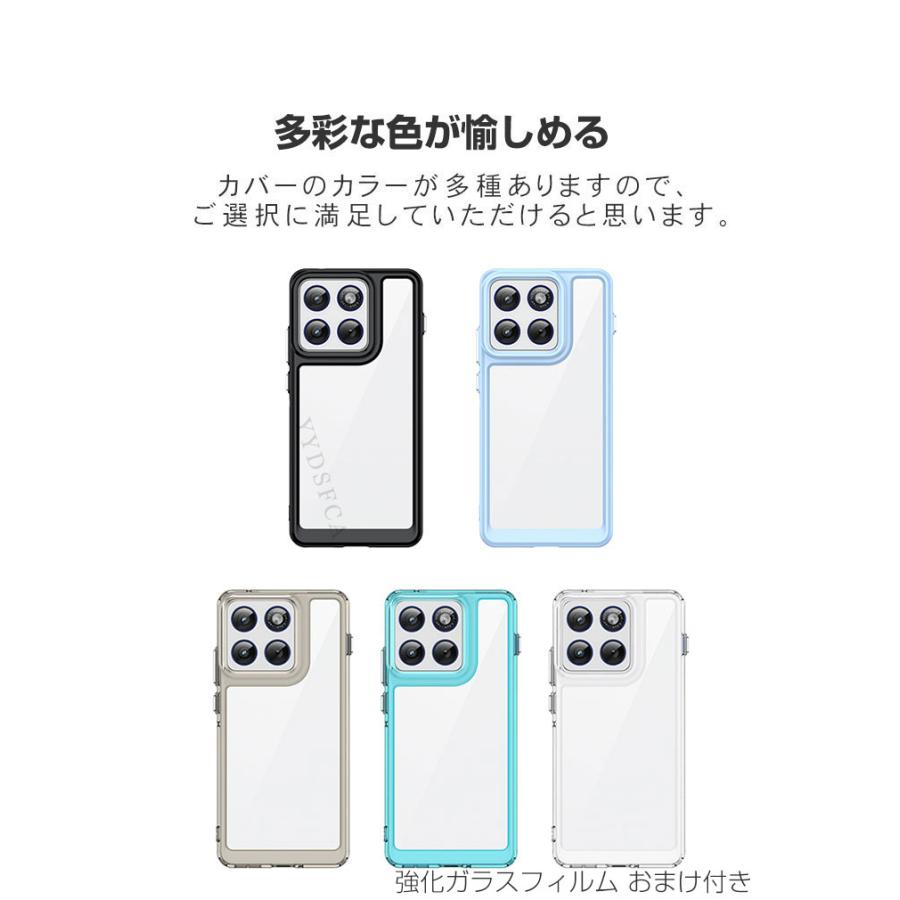 motorola（モトローラ） motorola Signature ケース クリア 耐衝撃