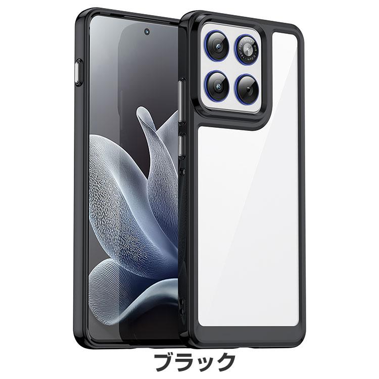 motorola（モトローラ） motorola Signature ケース クリア 耐衝撃