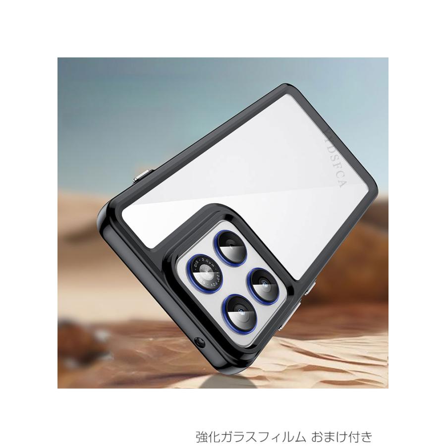 motorola（モトローラ） Motorola Moto G37/G37j ケース クリア 耐衝撃