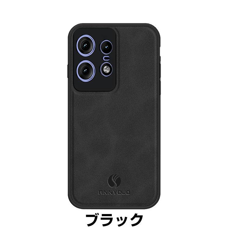 Motorola Edge 50 Pro 50S Proケース カバー 実用 爽やか 綺麗 軽量
