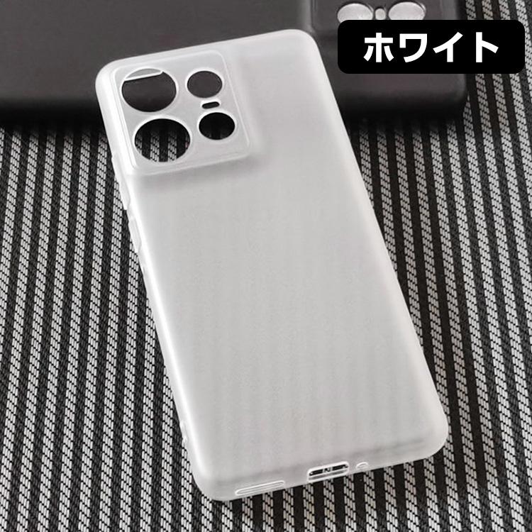 Motorola Edge 50 Pro 50S Proケース カバー 実用 爽やか 綺麗 軽量