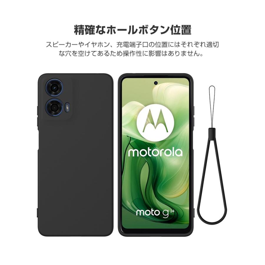 モトローラ モト Motorola Moto G24ケース シリコン素材 背面カバー 衝撃に強い おしゃれ 爽やか 綺麗な カラフル 可愛い 持ちやすい 落下防止 ケース｜coco-fit2018｜06