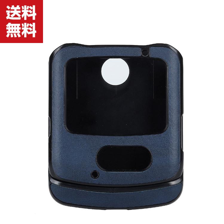 motorola razr 5G 折りたたみ型Androidスマホアクセサリー PC ケース