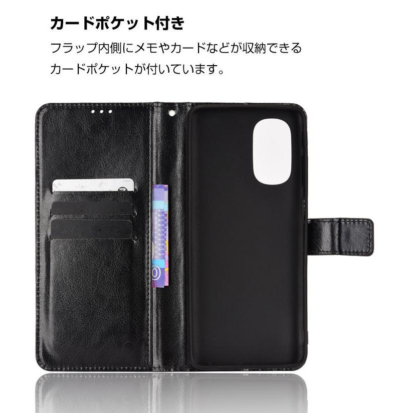 Moto G Stylus 2022 ケース モト スマートフォン 保護 ケース 手帳型 PUレザー おしゃれ CASE 汚れ防止 スタ｜coco-fit2018｜06