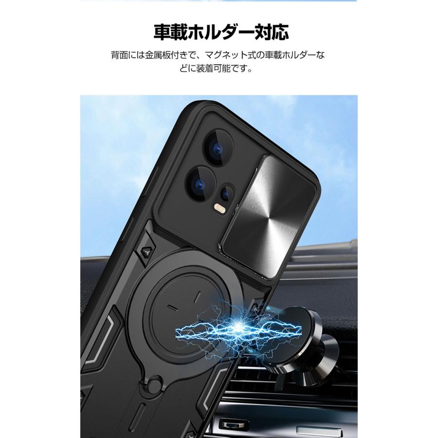 モトローラ  モト Motorola G53J 5G G53Y g53s ケース カバー 衝撃に強いTPU&PC リングブラケット付き スタンド機能 耐衝撃カバー 衝撃防止 背面カバー｜coco-fit2018｜11