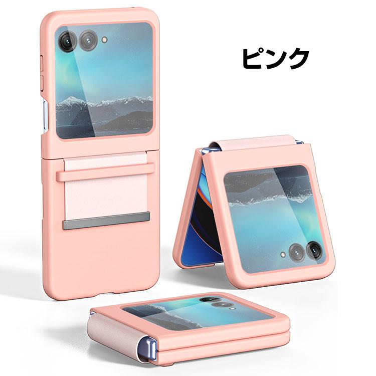 モトローラ レーザー40 ウルトラ motorola razr 40 ultra ケース