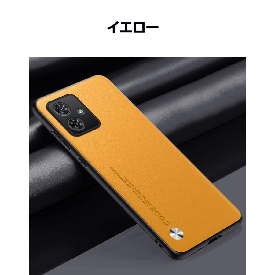 motorola Moto edge 40 neo ケース カバー 保護ケース 傷やほこりから