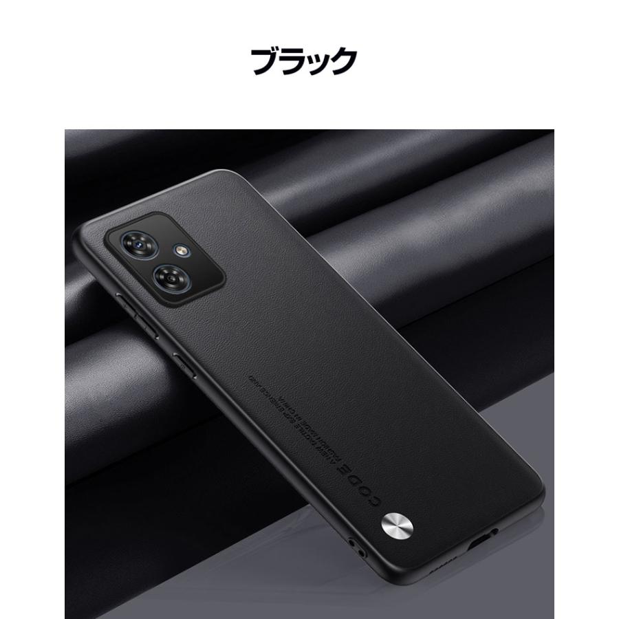 motorola Moto edge 40 neo ケース カバー 保護ケース 傷やほこりから