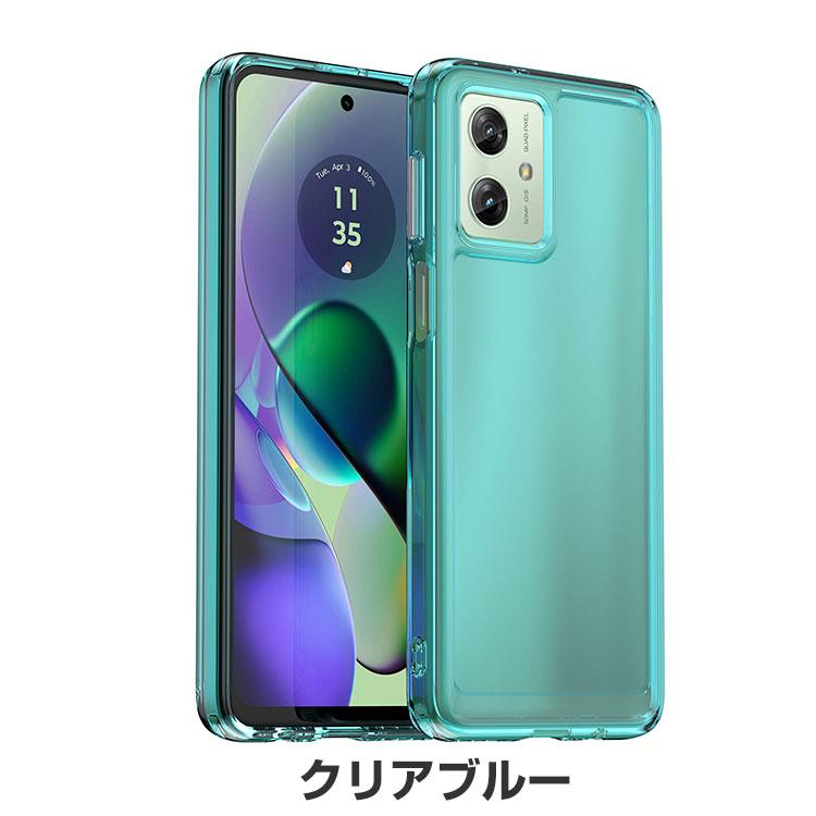 モトローラ モト motorola moto g64 5G g64y ケース カバー TPU