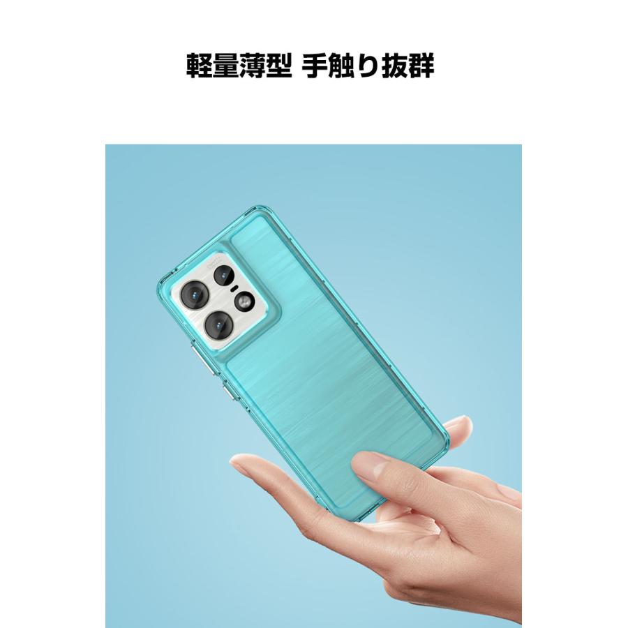 motorola edge 50 pro ケース/edge 50s ケース 耐衝撃 カバー 傷 motorola edge 50 pro ケース/edge 50s ケース 耐衝撃 カバー 傷