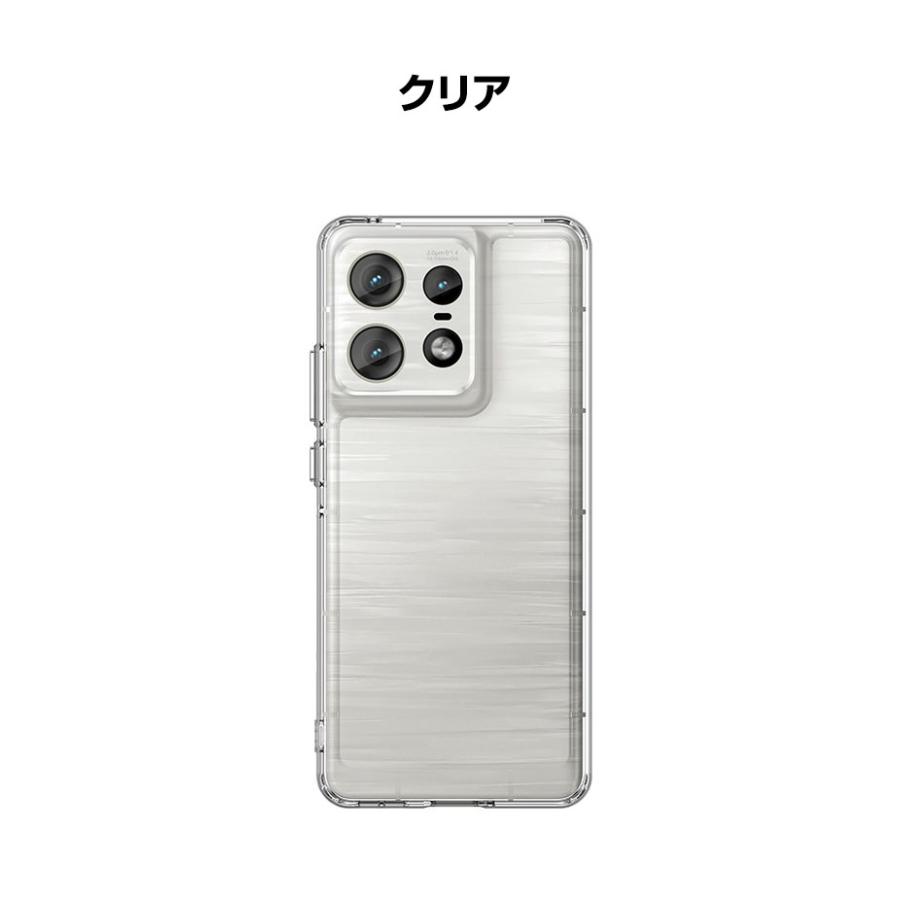 motorola edge 50 pro ケース/edge 50s ケース 耐衝撃 カバー 傷 motorola edge 50 pro ケース/edge 50s ケース 耐衝撃 カバー 傷