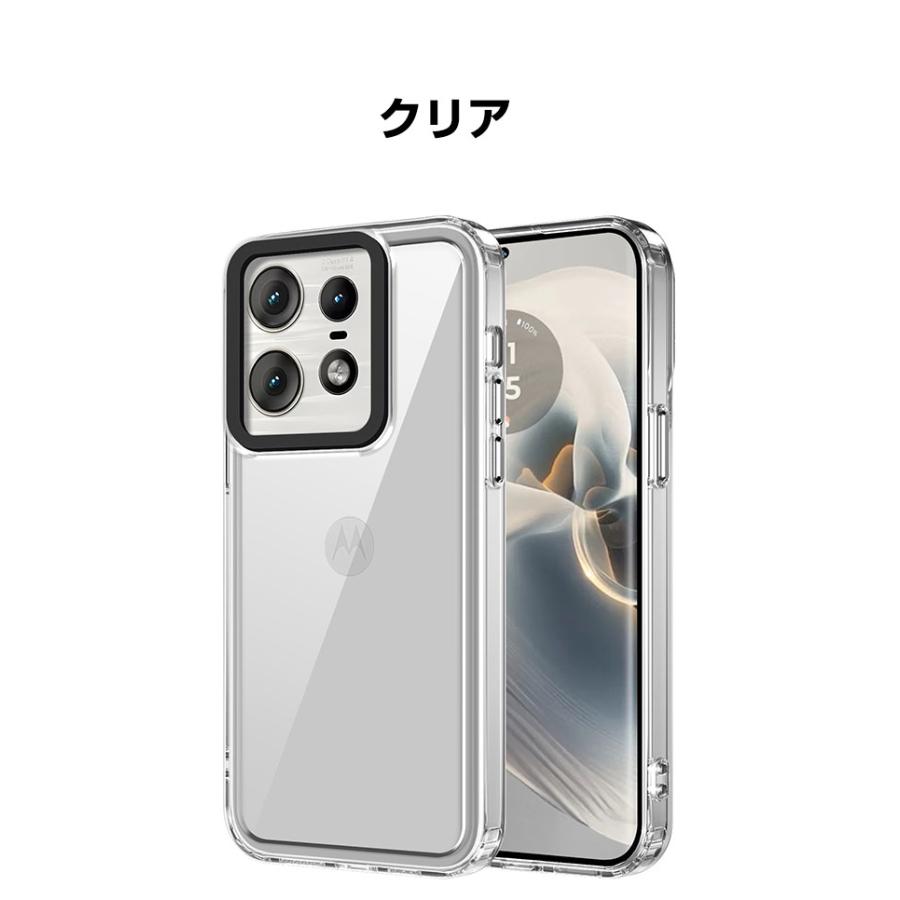 motorola edge 50 pro ケース/edge 50s ケース 耐衝撃 カバー 傷や